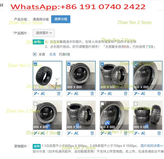 Scooter Tire - 1PCS CST 12 Pneumatici Tubeless con