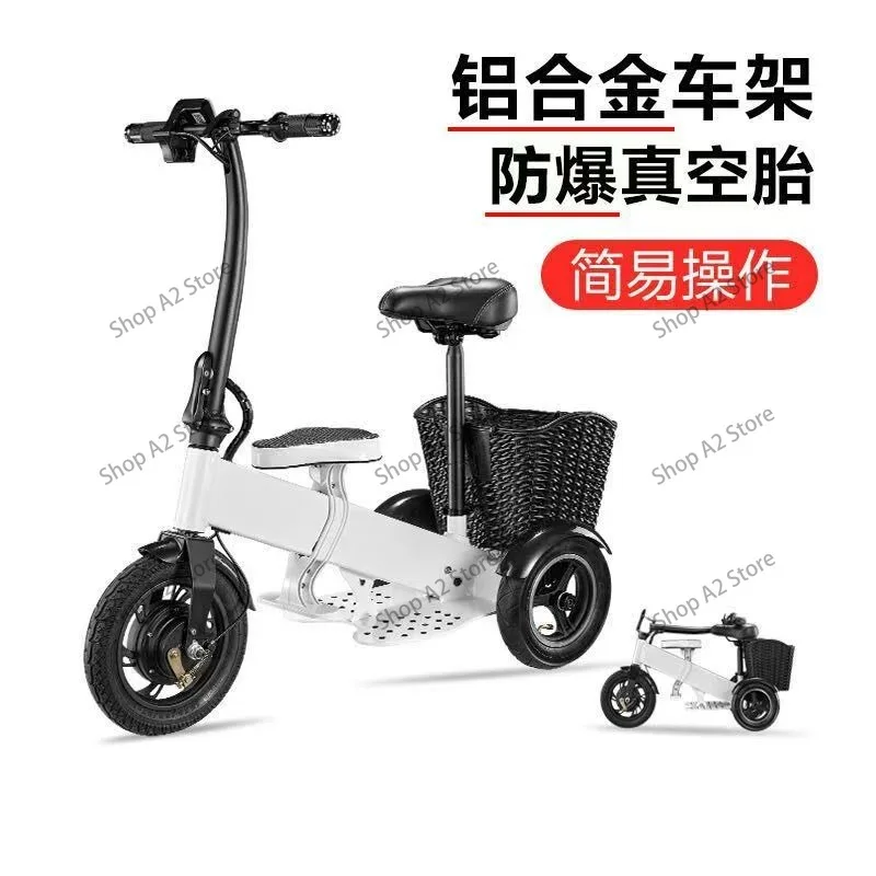Folding Electric Scooter - Scooter pieghevole a 3 ruote, triciclo