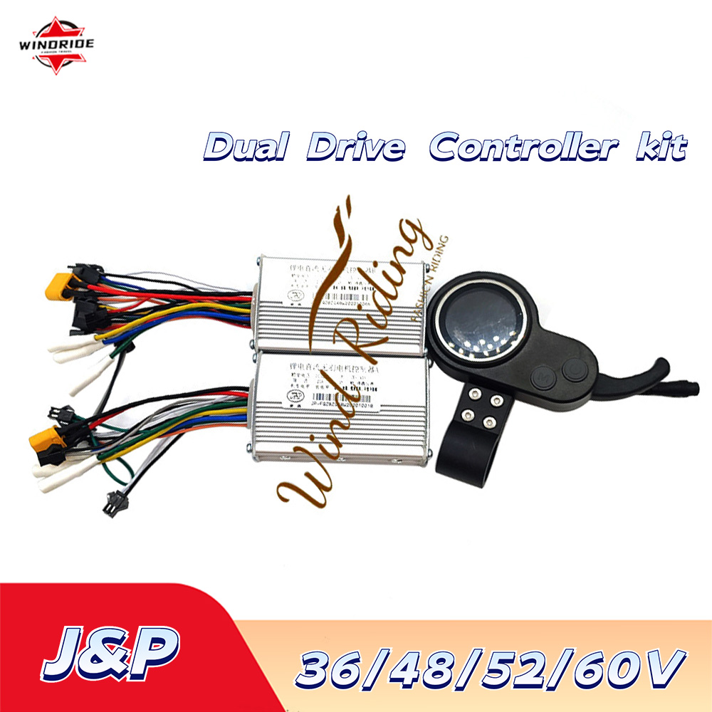 72V 45A Dual Controller - Jipin Controller Hall No Hall Accessori